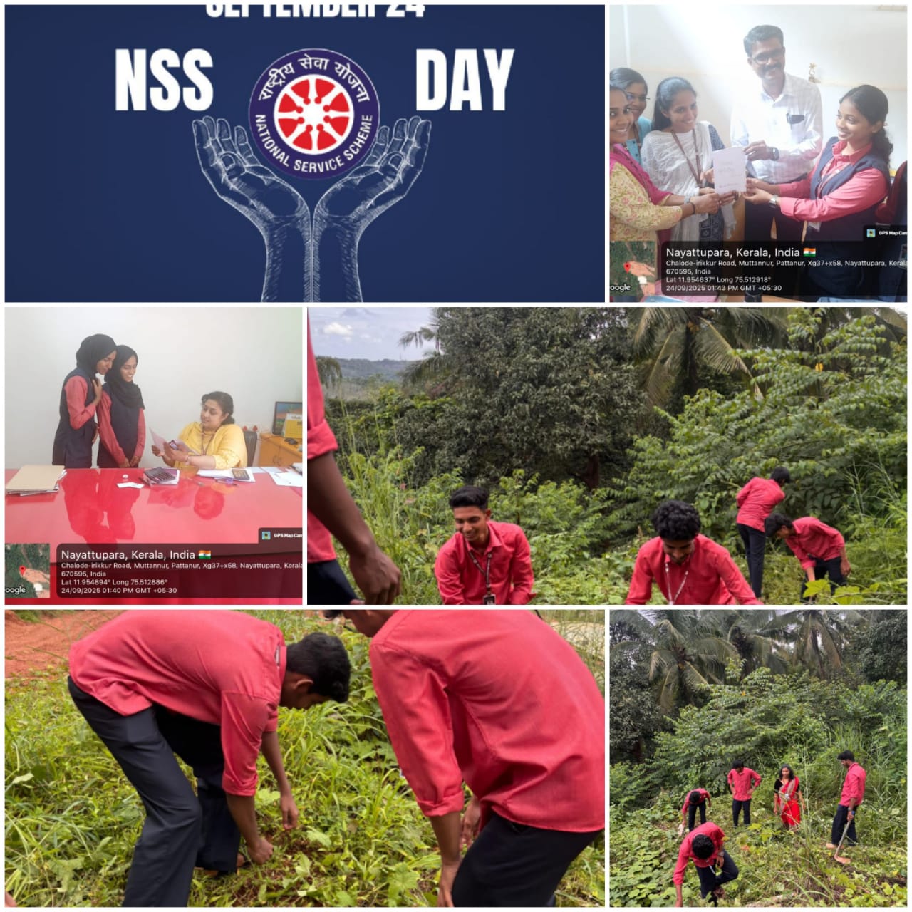 NSS DAY CELEBRATION 2025