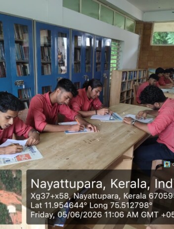 World Environment Day 2026-Poster making Competition